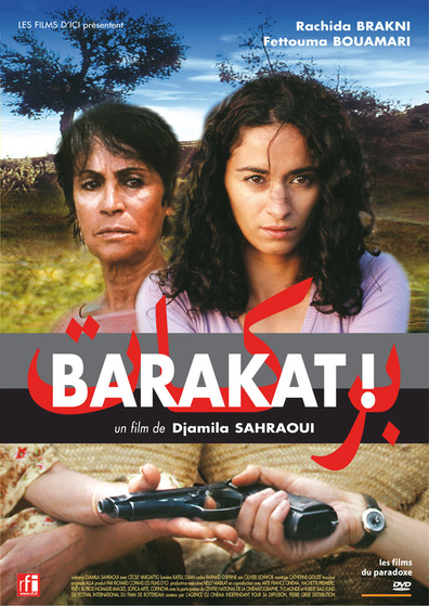 Movies Barakat! poster