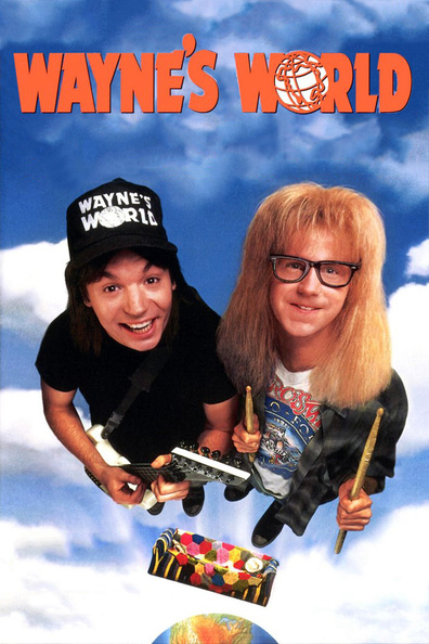 Movies Wayne's World poster