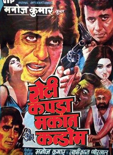 Movies Roti Kapada Aur Makaan poster