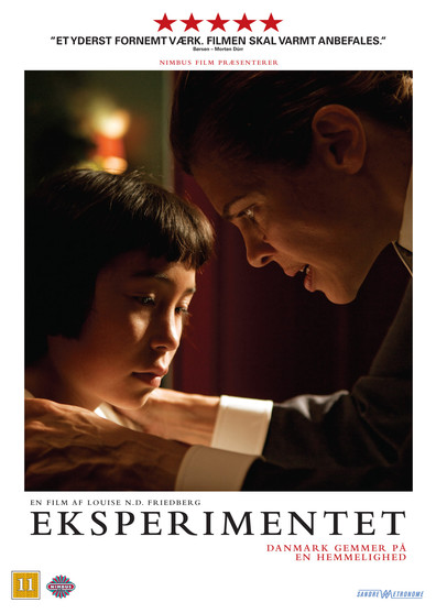 Movies The Experiment poster