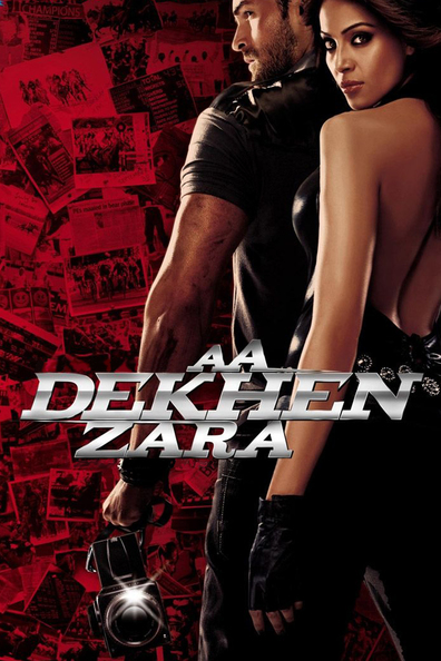 Movies Aa Dekhen Zara poster