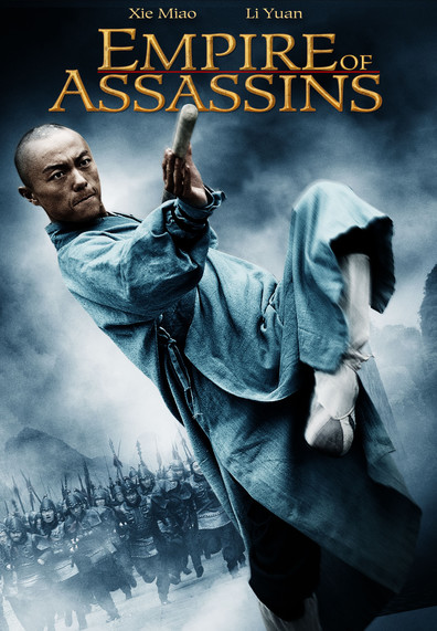 Movies Empire of Assassins poster