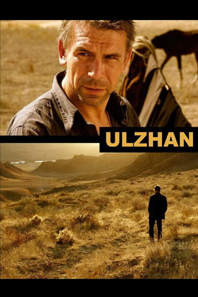 Movies Ulzhan poster