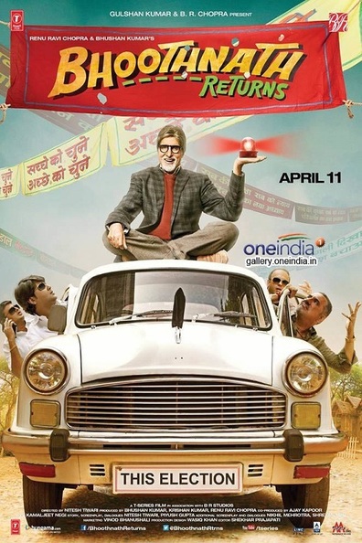 Movies Bhoothnath Returns poster
