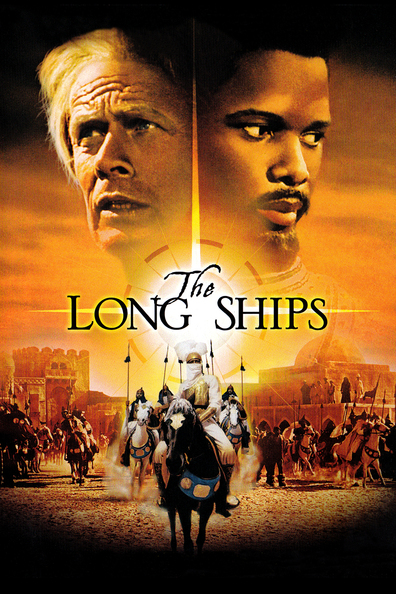 Movies The Long Ships poster