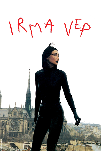 Movies Irma Vep poster