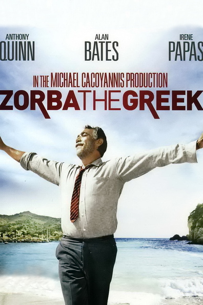 Movies Alexis Zorbas poster