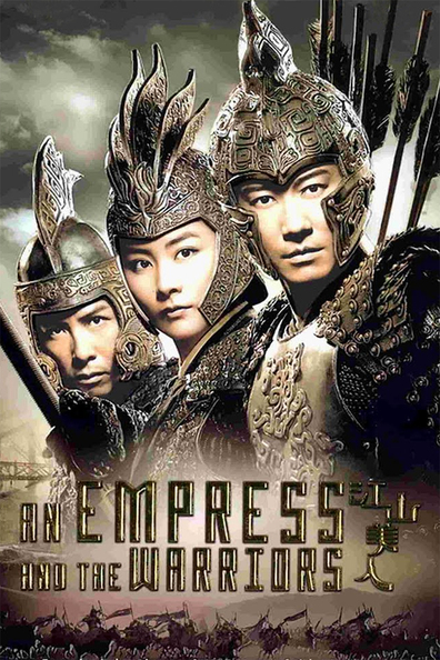 Movies Jiang shan mei ren poster