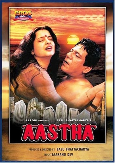 Movies Aastha: In the Prison of Spring poster