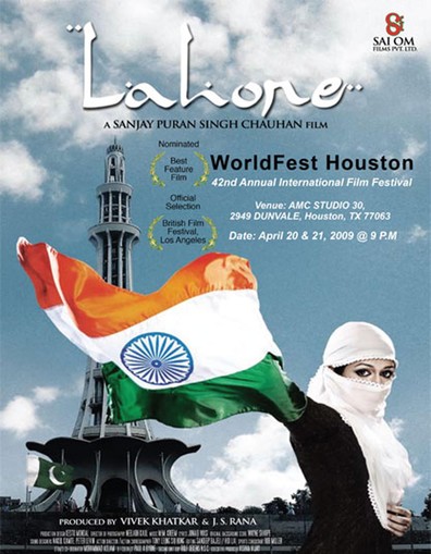 Movies Lahore poster