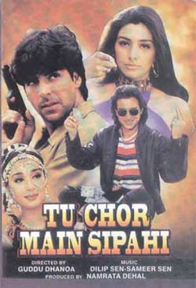 Movies Tu Chor Main Sipahi poster