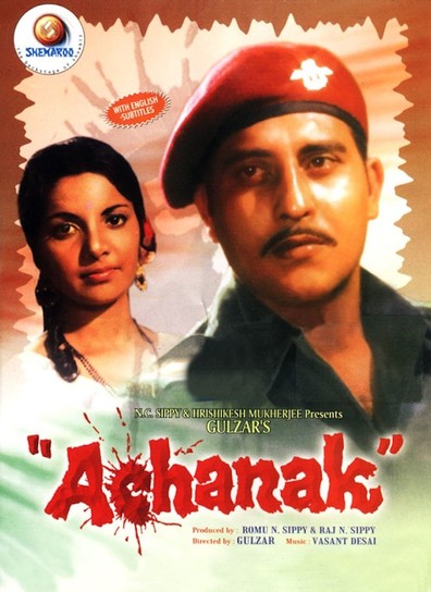 Movies Achanak poster