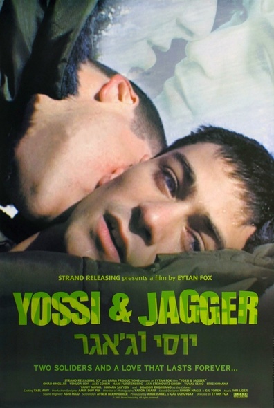 Movies Yossi & Jagger poster