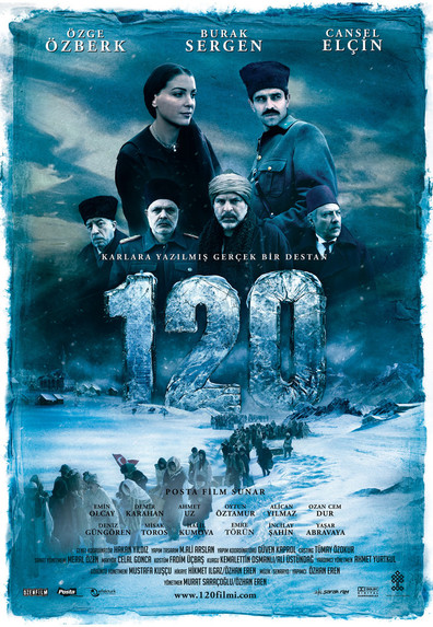 Movies 120 poster