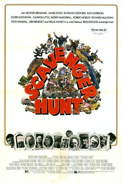 Movies Scavenger Hunt poster