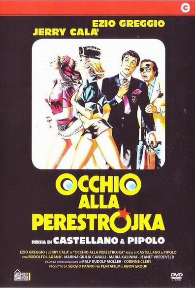 Movies Occhio alla perestrojka poster