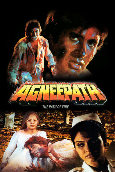 Movies Agneepath poster