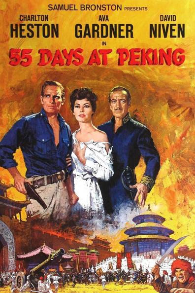Movies 55 Days at Peking poster