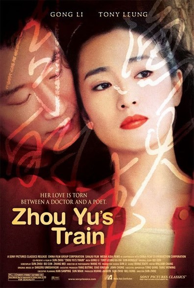 Movies Zhou Yu de huo che poster