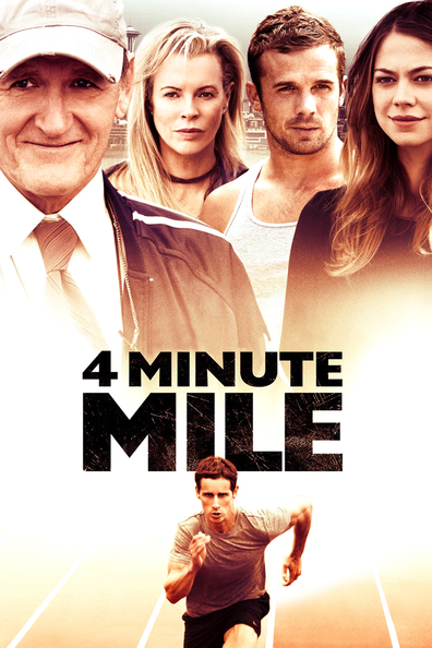 Movies One Square Mile poster