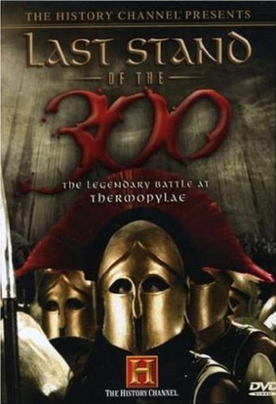 Movies Last Stand of the 300 poster