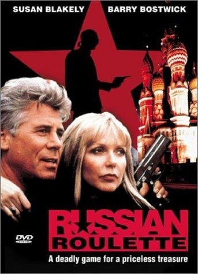 Movies Russian Holiday poster