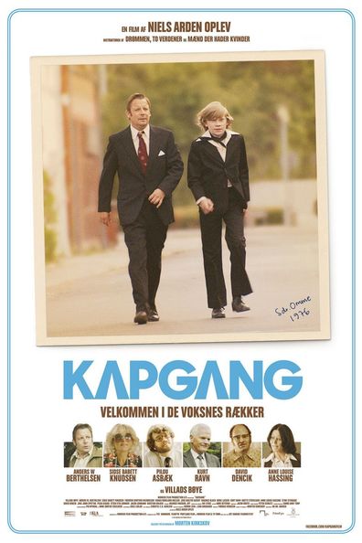 Movies Kapgang poster