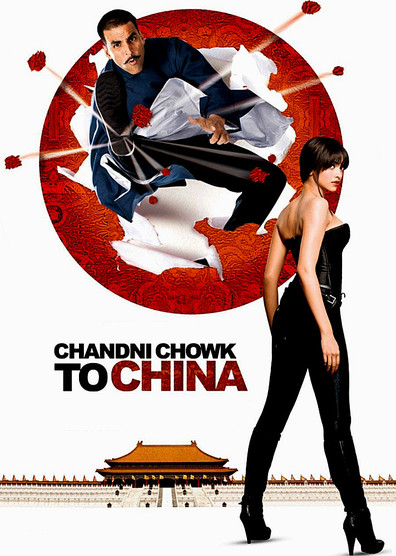 Movies Chandni Chowk to China poster