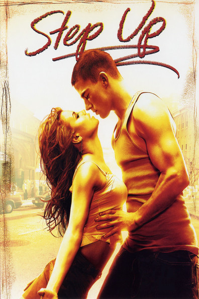 Movies Step Up poster