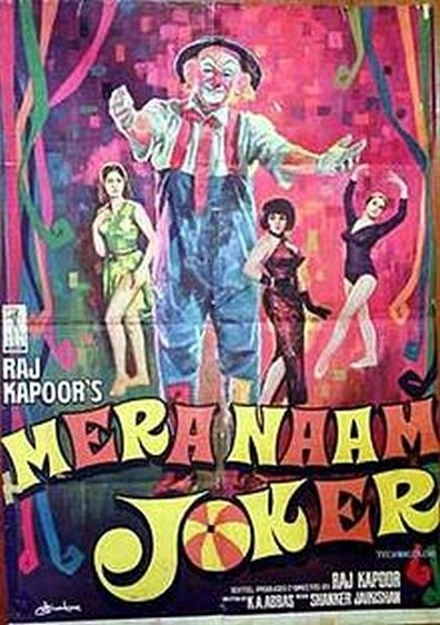 Movies Mera Naam Joker poster