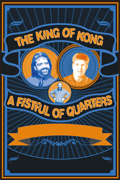 Movies The King of Kong poster