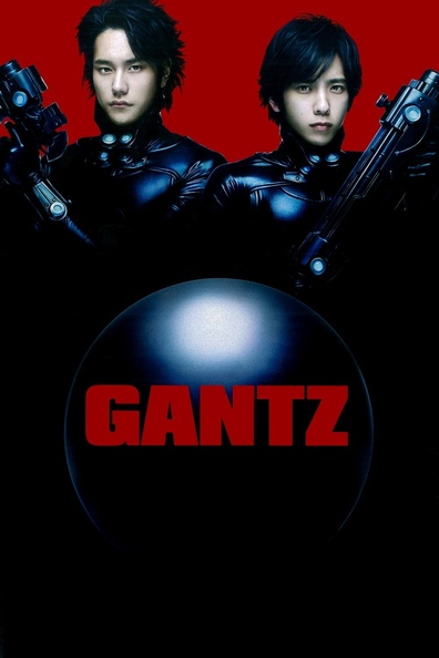 Movies Gantz poster