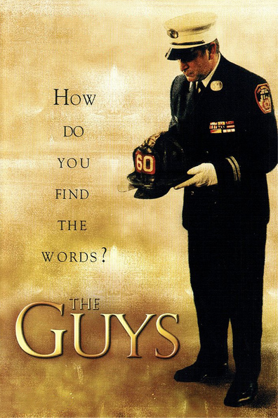 Movies The Guys poster