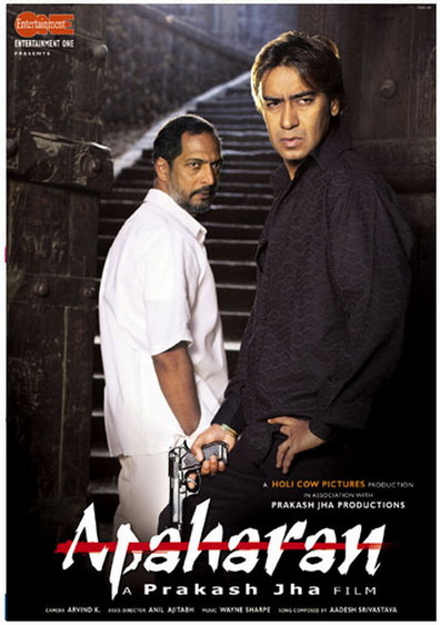 Movies Apaharan poster