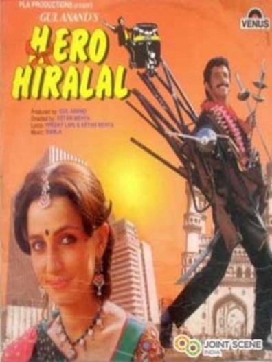 Movies Hero Hiralal poster