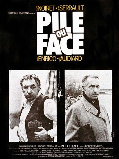 Movies Pile ou face poster