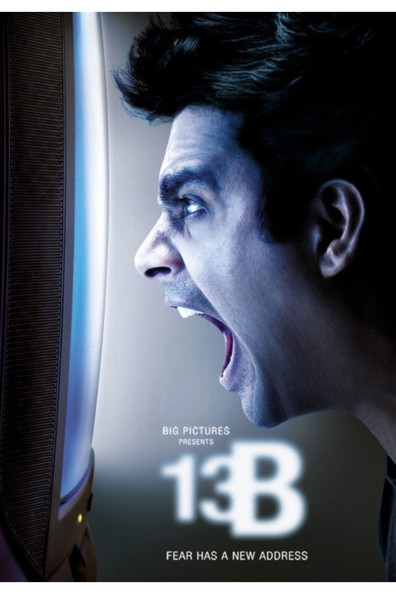 Movies 13B: Fear Has a New Address poster