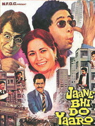 Movies Jaane Bhi Do Yaaro poster