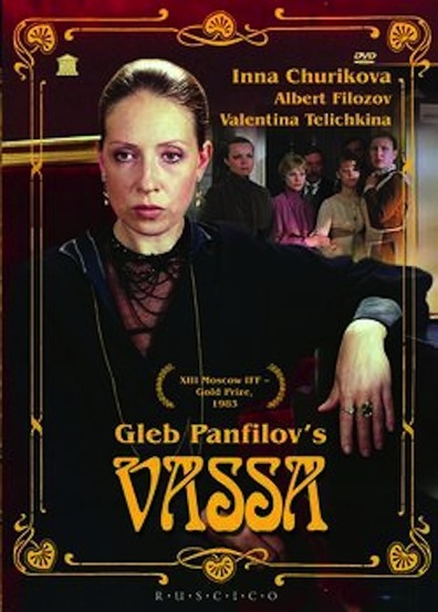 Movies Vassa poster