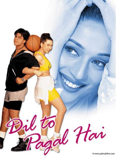 Movies Dil To Pagal Hai poster