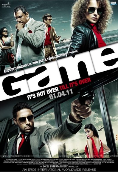 Movies Game poster