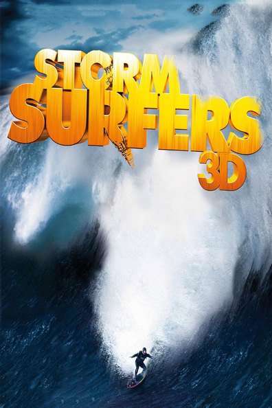 Movies Storm Surfers 3D poster