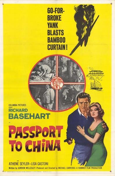 Movies Visa to Canton poster