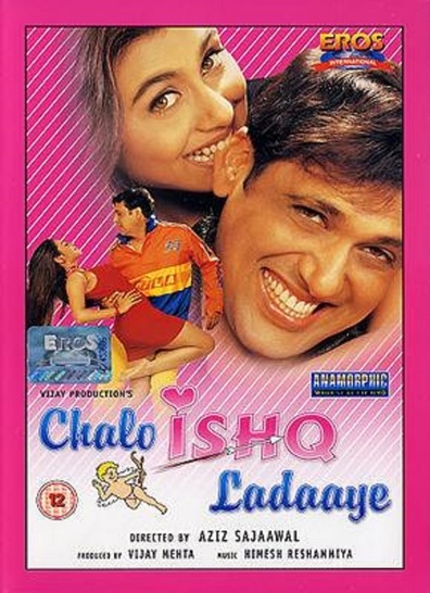 Movies Chalo Ishq Ladaaye poster