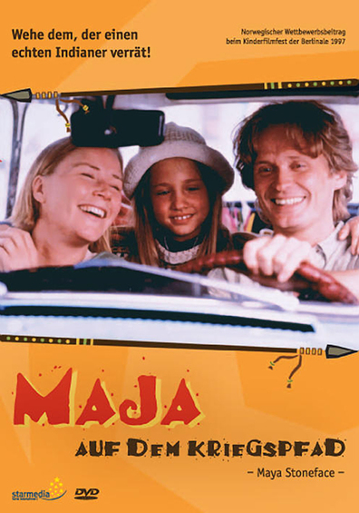 Movies Maja poster