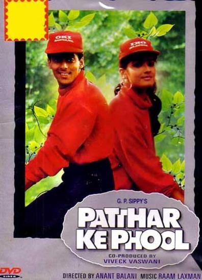Movies Patthar Ke Phool poster