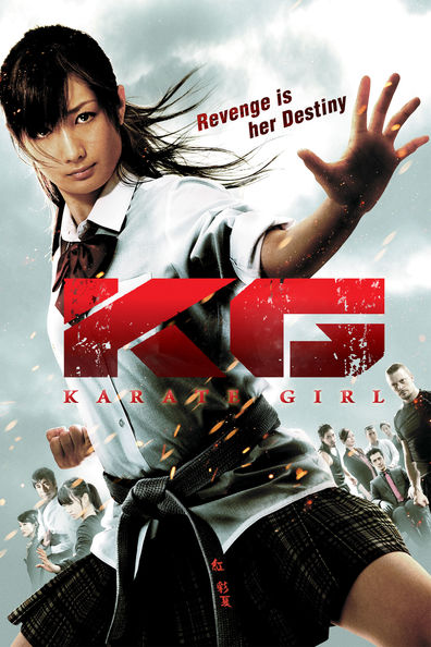 Movies K.G. poster