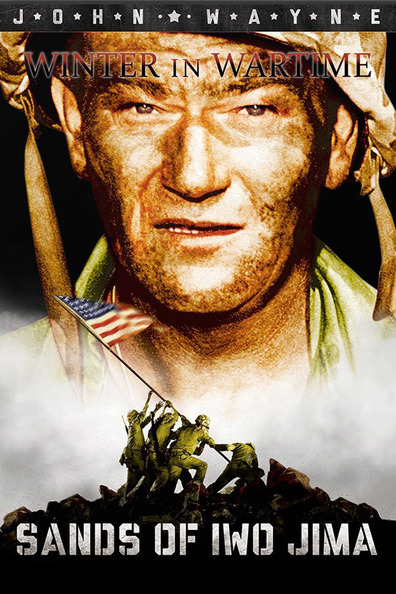 Movies Sands of Iwo Jima poster