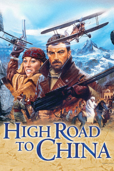 Movies High Road to China poster