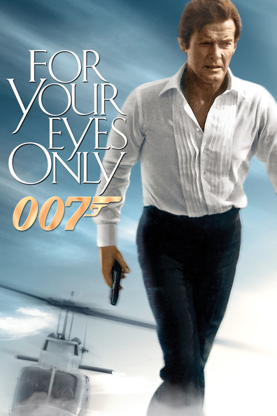 Movies For Your Eyes Only poster